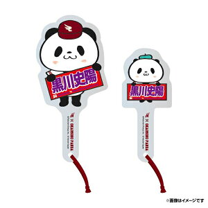 [̃p_byVC[OX]obO`[ #24jzsyVC[OXt