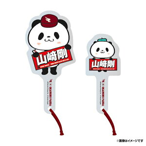 [̃p_byVC[OX]obO`[ #34R荄syVC[OXt