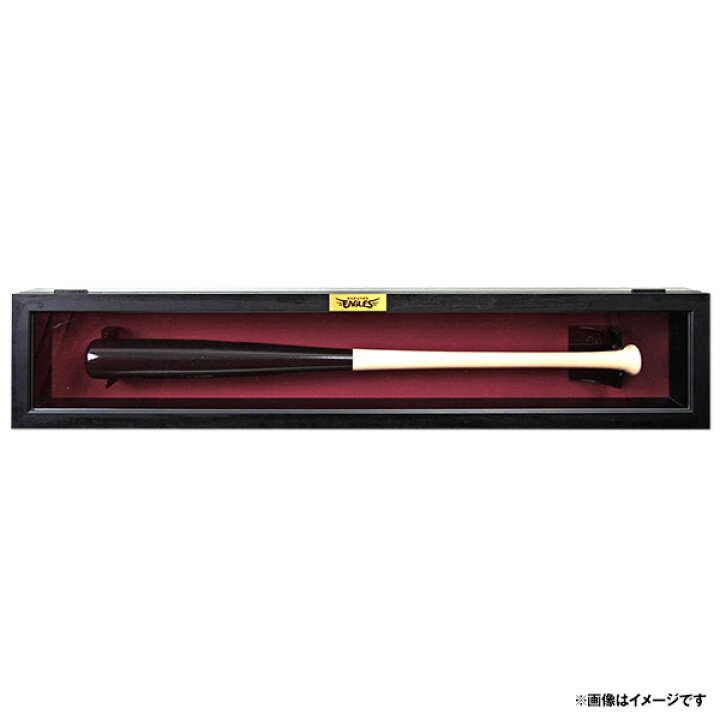 楽天市場】【他の商品との同時購入不可】【受注生産商品】【送料無料 
