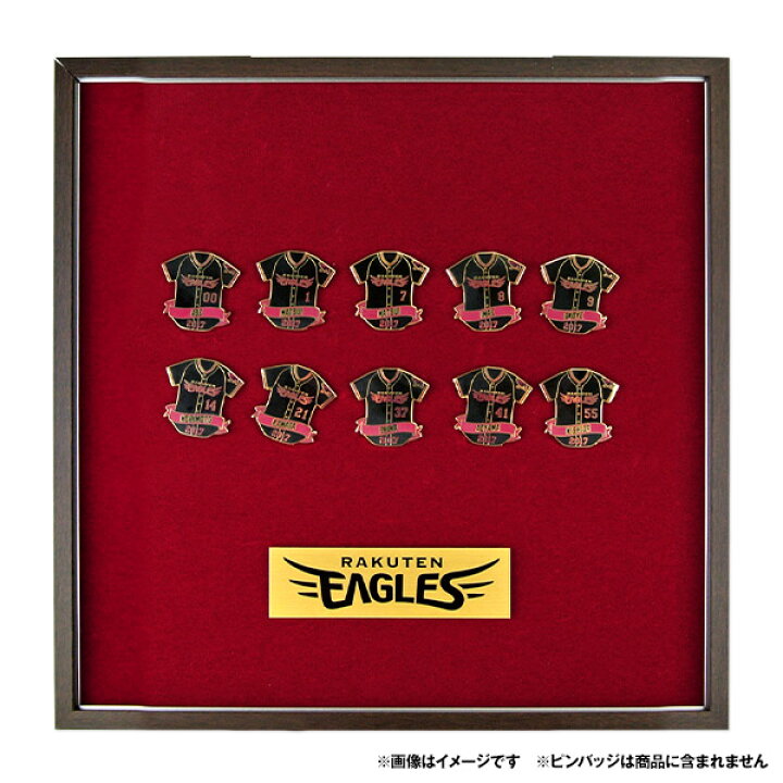 楽天市場】【他の商品との同時購入不可】【受注生産商品】【送料無料 
