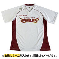 [楽天イーグルス アカデミー専用商品]【受注生産商品】名入れベースボールシャツ【ご注文から3〜4週間以…