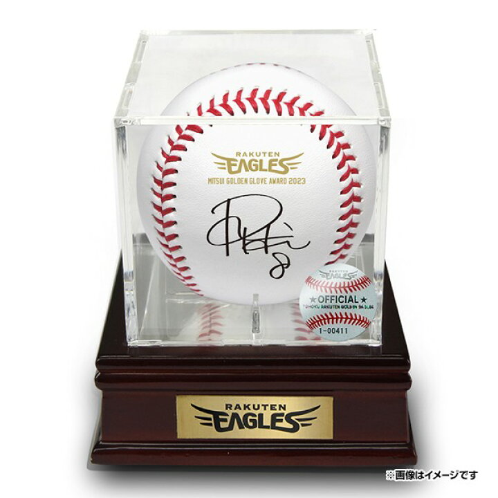 楽天市場】【数量限定】【受注生産】#8辰己涼介選手 三井ゴールデン 