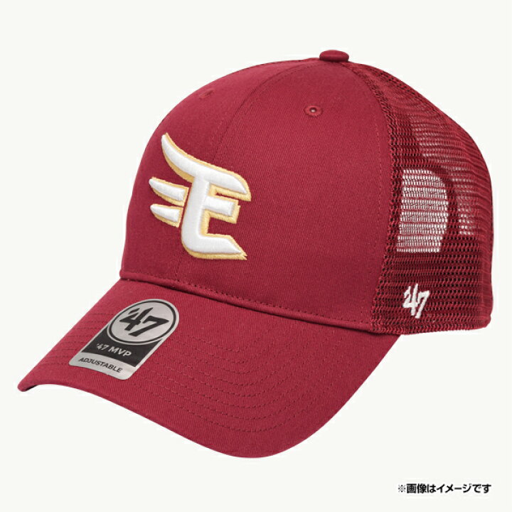 楽天市場】【