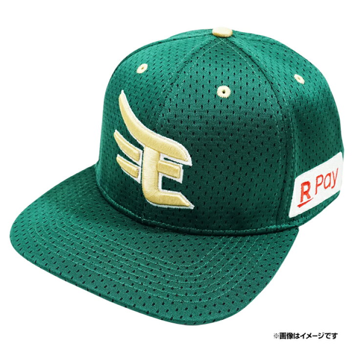 楽天市場】【イヌワシ・ザ・バーゲン☆】【