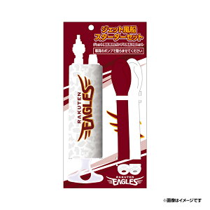 WFbgDX^[^[ZbgmWFbgDp|vD2ZbgnsyVC[OXt