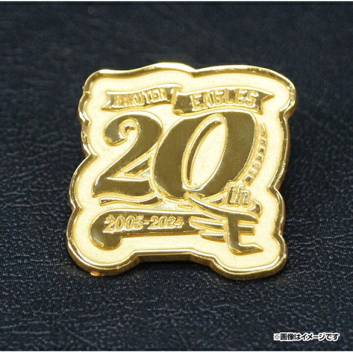 楽天市場】【イヌワシ・ザ・バーゲン】【球団創設20周年記念】20thロゴ 