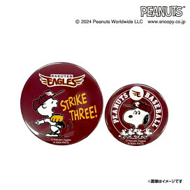 楽天市場】 ○コレクショングッズ > バッジ・ピンバッジ > 缶バッジ