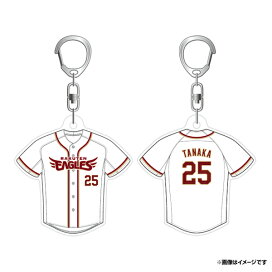 楽天市場】 ○選手別アイテム > 外野手 > #25田中 和基 : 楽天 