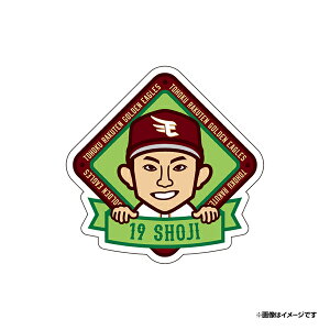 yCkVEUEo[Qzy2024ICXgV[Yz~jXebJ[ #19iNsyVC[OXt