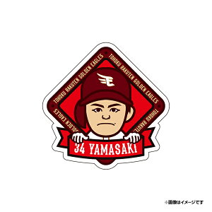 yCkVEUEo[Qzy2024ICXgV[Yz~jXebJ[ #34R荄syVC[OXt