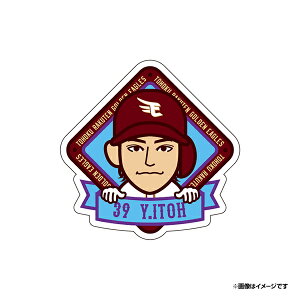 yCkVEUEo[Qzy2024ICXgV[Yz~jXebJ[ #39ɓTGsyVC[OXt