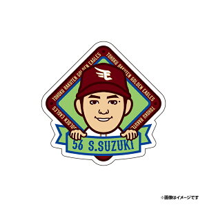 yCkVEUEo[Qzy2024ICXgV[Yz~jXebJ[ #56ēVsyVC[OXt