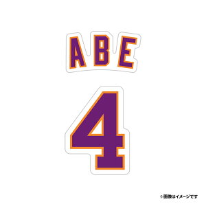 wl[+wԍXebJ[ZbgmjtH[tHgn#4syVC[OXt