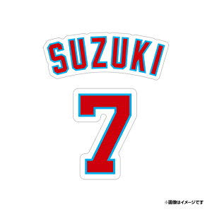 wl[+wԍXebJ[ZbgmjtH[tHgn#7ؑnsyVC[OXt