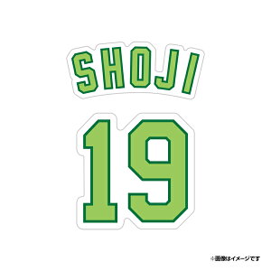 wl[+wԍXebJ[ZbgmjtH[tHgn#19iNsyVC[OXt