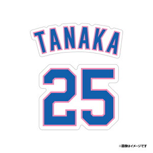 wl[+wԍXebJ[ZbgmjtH[tHgn#25casyVC[OXt