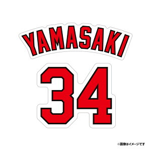 wl[+wԍXebJ[ZbgmjtH[tHgn#34R荄syVC[OXt