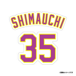 wl[+wԍXebJ[ZbgmjtH[tHgn#35GsyVC[OXt