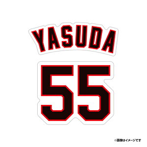 wl[+wԍXebJ[ZbgmjtH[tHgn#55cInsyVC[OXt