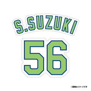 wl[+wԍXebJ[ZbgmjtH[tHgn#56ēVsyVC[OXt