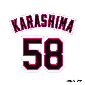 wl[+wԍXebJ[ZbgmjtH[tHgn#58hqsyVC[OXt