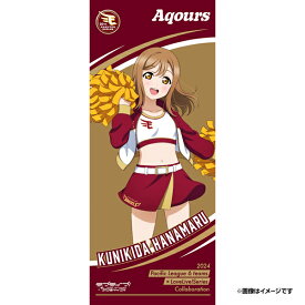 【受注販売】ラブライブ！サンシャイン！！×楽天イーグルス｜応援タオル 国木田花丸【7月上旬頃より順次発送予定】《楽天イーグルス》