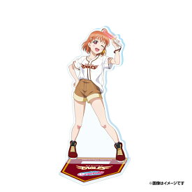 【受注販売】ラブライブ！サンシャイン！！×楽天イーグルス｜アクリルスタンド 高海千歌【7月上旬頃より順次発送予定】《楽天イーグルス》