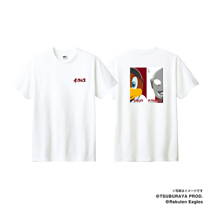 楽天市場】【イヌワシ・ザ・バーゲン】【ウルトラマン×楽天イーグルス 