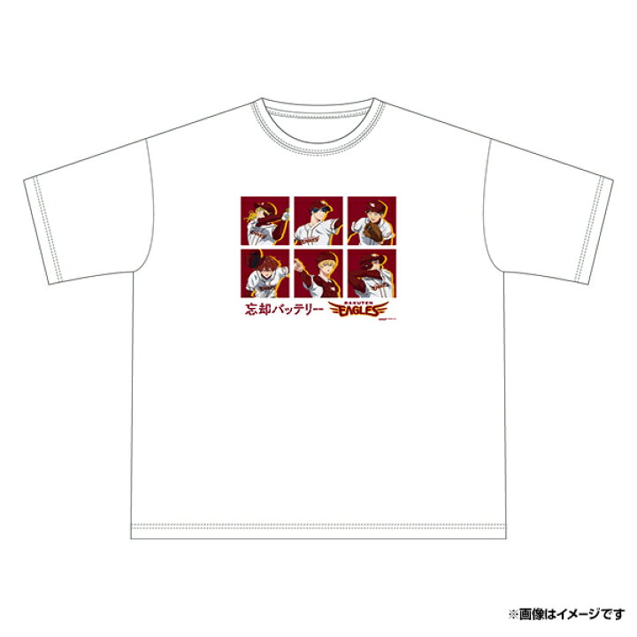 楽天市場】【忘却バッテリー×楽天イーグルス】Tシャツ［全員集合  