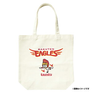 yLaundry×yVC[OXzNb`BOYg[gobOsyVC[OXt