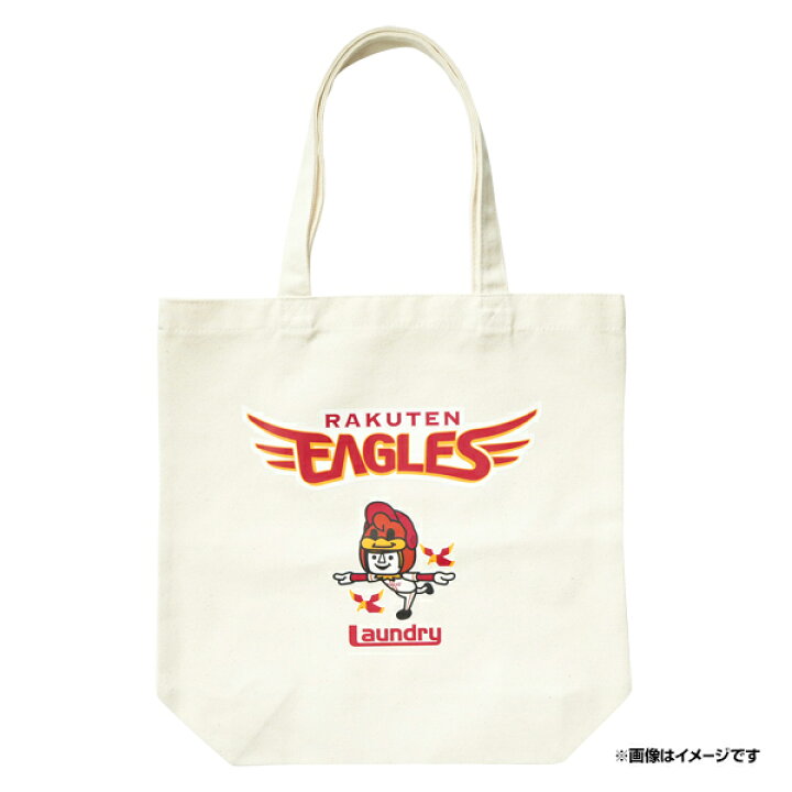 楽天市場】【Laundry×楽天イーグルス】クラッチBOYトートバッグ《楽天  