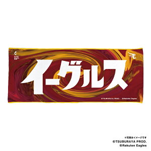 yCkVEUEo[QzyEg}×yVC[OXztFCX^I mSnsyVC[OXt