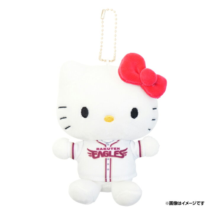 楽天市場】【サンリオコラボグッズ】キティ×イーグルス ボールチェーン 