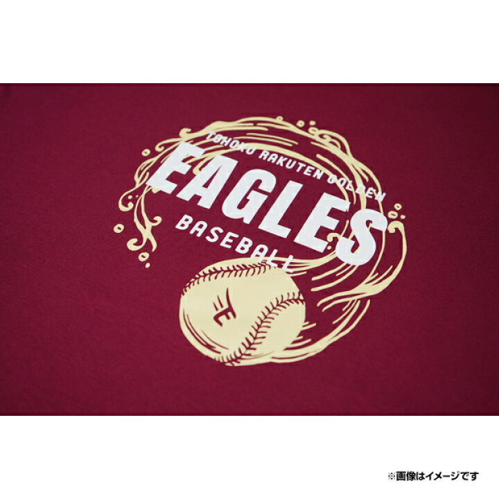 楽天市場】【2024Tシャツ祭り】風波BALL［バーガンディ］［サイズ：S/M 