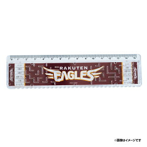 EAGLES HK ver.6syVC[OXt