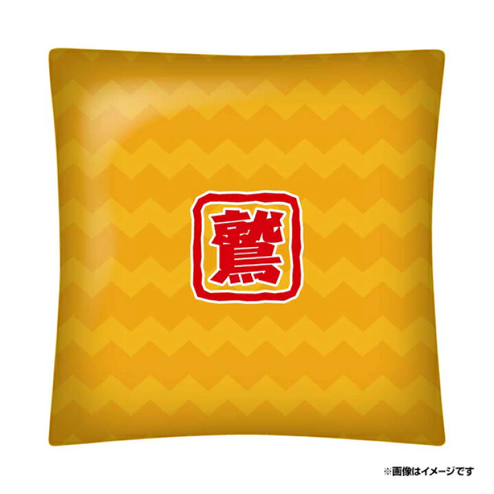 楽天市場】【ペアイラストグッズ】たなもぎ クッション│#5茂木栄五郎