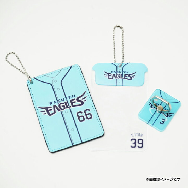 楽天市場】【受注生産】Summerユニフォームデザイングッズ｜#49西垣雅 