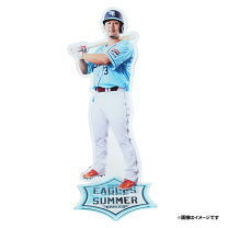 楽天市場】浅村 ユニフォームの通販