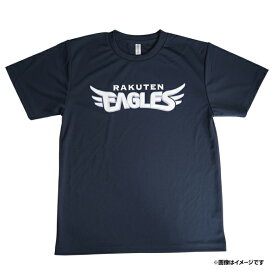 EAGLESドライTシャツver.2＜ネイビー＞［S・M・L・XL］《楽天イーグルス》
