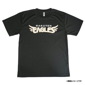 EAGLESドライTシャツver.2＜ブラック＞［S・M・L・XL］《楽天イーグルス》