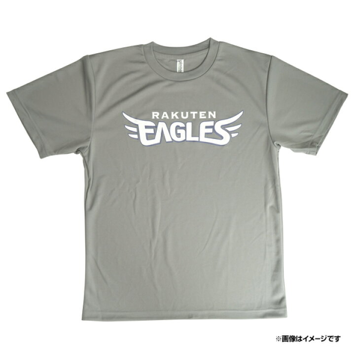 楽天市場】EAGLESドライTシャツver.2＜グレー＞［S・M・L・XL］《楽天 