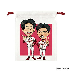 yCkVEUEo[QzyyACXgObYzҋВ#31nđE#69syVC[OXt