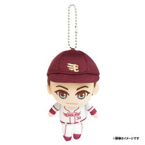 楽天市場】伊藤裕季也の通販