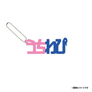 yCkVEUEo[QzyyACXgObYz҂Ђ炪ȃL[z_[#31nđE#69syVC[OXt