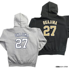 ネーム＆ナンバーシリーズ│パーカー│#27岡島豪郎［ブラック・グレー］［サイズ：M/L/XL］《楽天イーグルス》