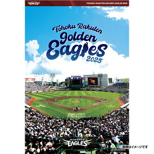 yCkVEUEo[Qz2025NC[OXǊ|J_[syVC[OXt