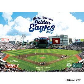 【イヌワシ・ザ・バーゲン】2025年イーグルス卓上カレンダー《楽天イーグルス》