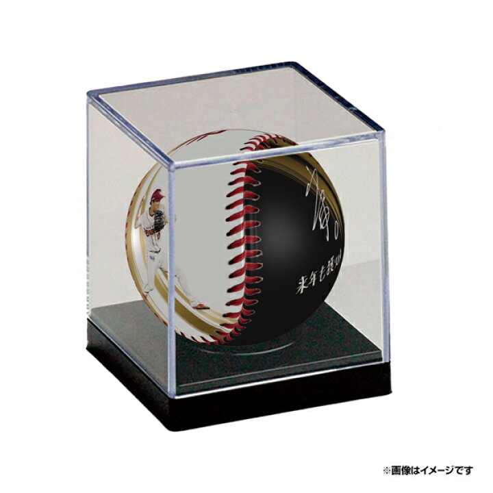 楽天市場】【受注生産】#0小深田大翔選手 第53回三井ゴールデン 