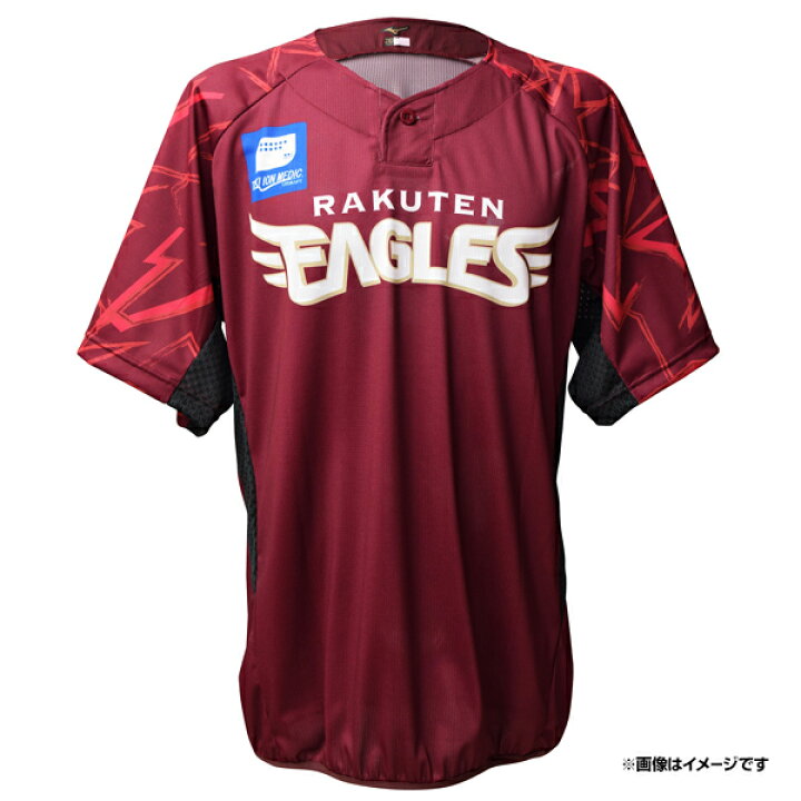 楽天市場】【受注生産】2025 MIZUNOプロモデルシリーズ バッティング 