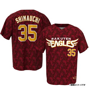 yCkVEUEo[Qz2024 MyHEROjtH[y20th Ajo[T[z#35GmTCYFM/L/XLnsyVC[OXt